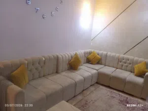 شركه رسم المستقبل للاتات