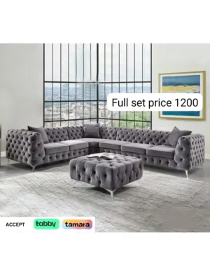 طقم كنب للبيع مستعجل – Modern Sofa Set  Clean, Elegant & Super Affordable