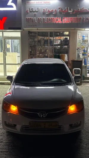 Honda civic 2006