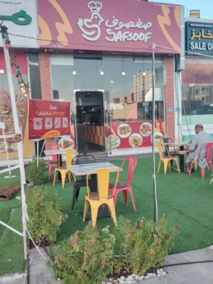 فرصة استثمارية مطعم شاورما ومشاوي وبيتزا مجهز بالكامل بسعر مغري بالحي التجاري المعبيلة الجنوبية