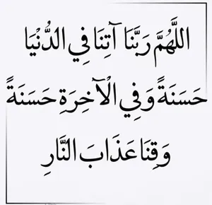 ‏أرانب‏1