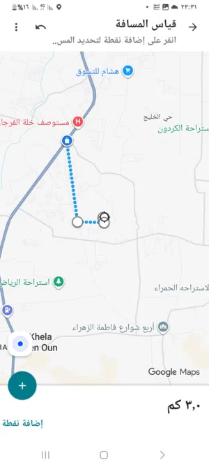 شيك ب200000دينار
