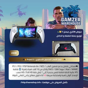 PlayStation . New3
