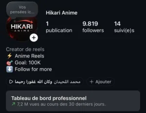 حساب انستغرام للبيع