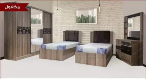 غرف نوم شباب وبنات جميع الالوان العرض ليومين من المصنع مباشره وتصاميم عصريه