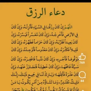 ياسر محمد ابراهيم 