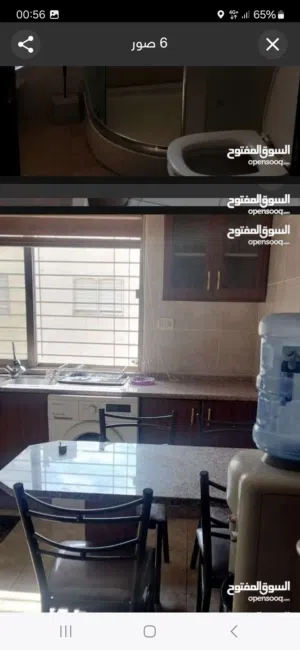 شقه مفروشه للايجار بالرابيه