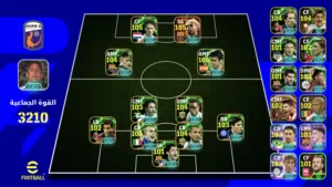 حساب efootball للبيع