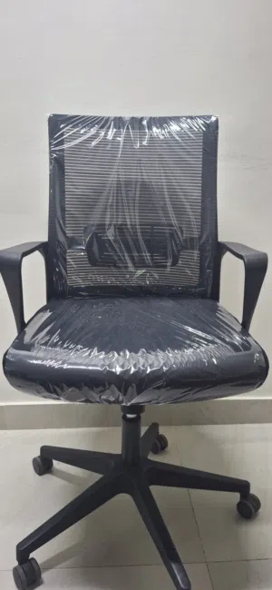 ergonomic office chair for sale