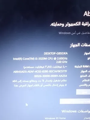 HP . Windows . 13" . Used3