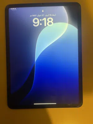 اييادو برو m2