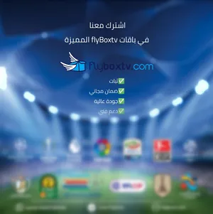 ‏أخرى ‏.‏ جديد‏4