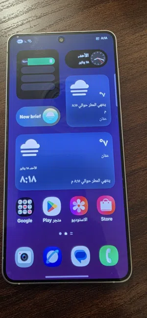سامسونج s25 edge