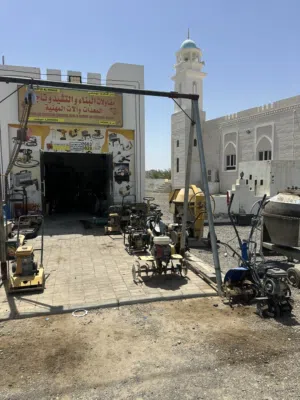 محل تاجير معدات للبيع