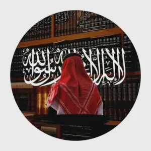 عبدالله سعد عتيق 