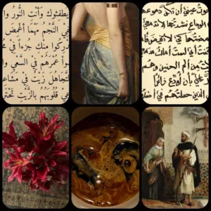 خط حسب الطلب