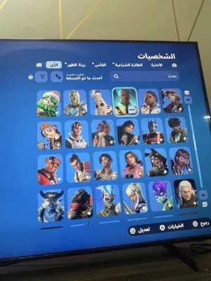  Accounts and Characters for Sale in Jazan