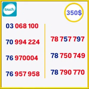 Mtc and alfa vip phone numberwe deliver all lebanon