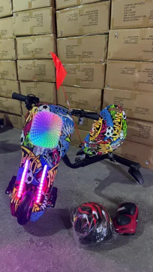 سكوتر 36 فولت الاصلي