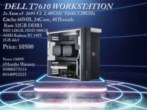 Dell T7610 WORKSTATION