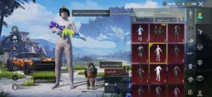 حساب ببجي للبيع لجادين فقط والتواصل واتساب