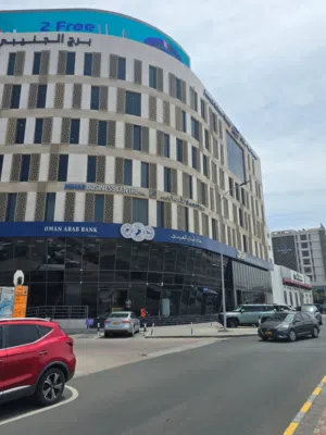 مكاتب للإيجار – القرم (برج الجنيبي 1)-Offices for Rent – Qurum (Al Junaibi Building 1)