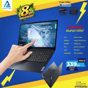 لابتوب لينوفو اي 5 Laptop Lenovo i5 Touch Screen بافضل الاسعار