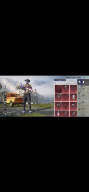 حساب ببجي للبيع رخيص