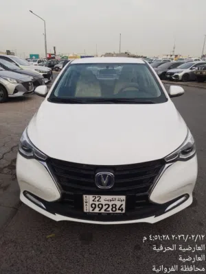 Changan . Alsvin . Monthly3