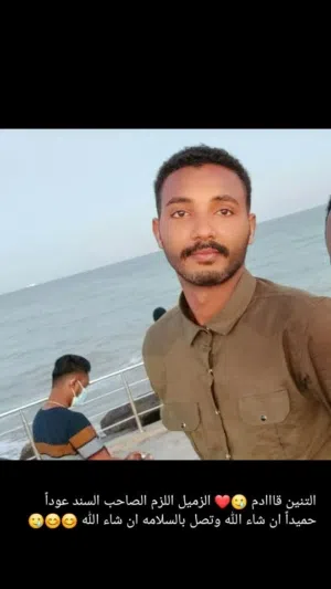 osadev 