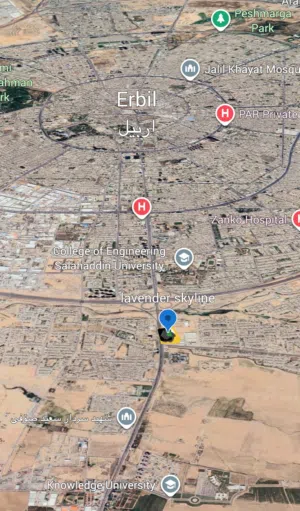 مشروع لافيندر سكاي لاين