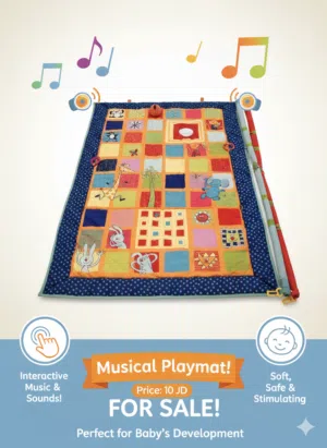 سجادة الألعاب الموسيقية (Musical Playmat) مع أصوات وموسيقى لتنمية مهارات الطفل وآمنة