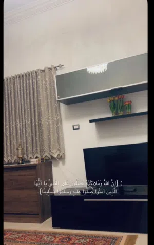 مكتبة تلاتية
