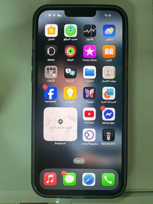 ايفون-13-برو-ماكس-بحالة-جيدة-للبيع