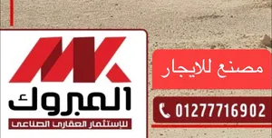 Monthly . 400 m21
