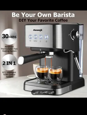  Coffee Makers for sale in Bahrah