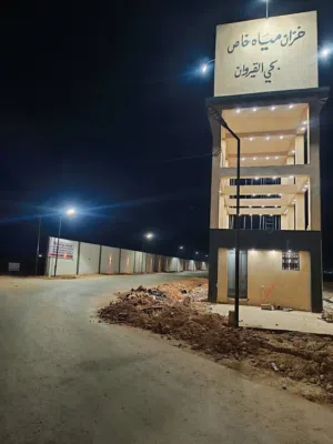 قطعة ارض 500.م كمباوند حي القيروان الهواري.