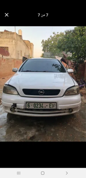 قيس ابو سمرة 