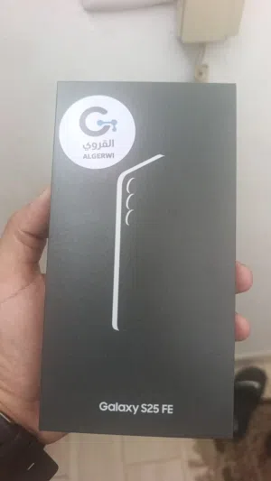 Samsung Galaxy S25 FE 256 GB in Tripoli