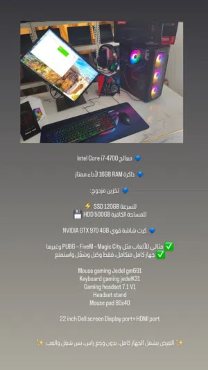 معالج lntel Core