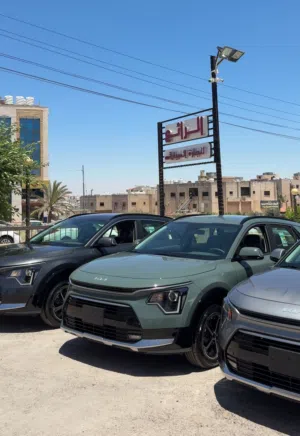 Kia Niro hybrid 2026 كيا نيرو هايبرد عداد زيرو كاش أو أقساط