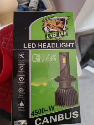 منظومة شيتا H4 نظيفة