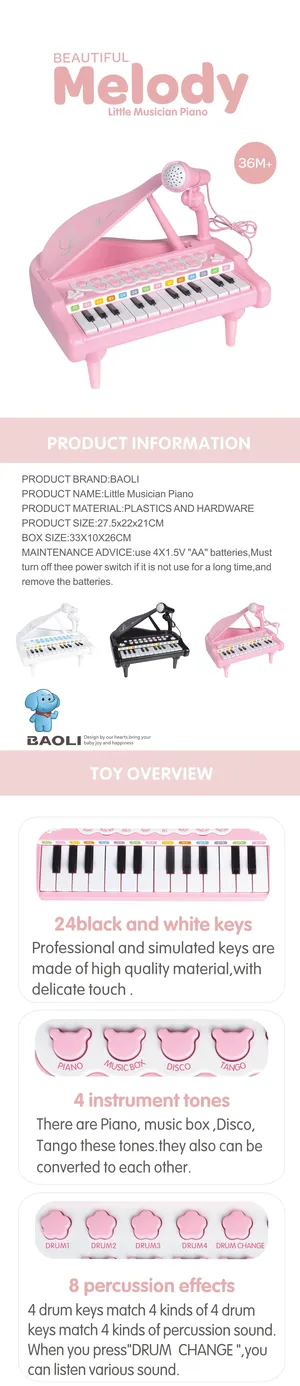 piano kids toy