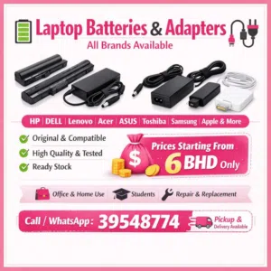 Laptop Adapters & Batteries – Starting from BD 6 Only