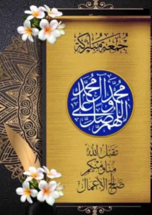 فيرنا 99 للبيع