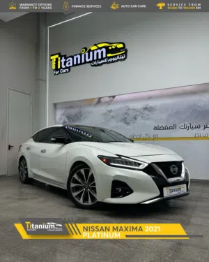 Used Nissan Maxima in Muscat