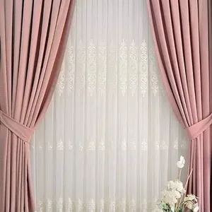 ‏ستائر - برادي ‏.‏ جديد‏1