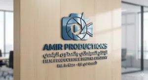 ممنتج فيديو محترف لخدمات المونتاج وصناعة المحتوى الرقمي"
