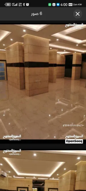 شقة عزاب للايجار خيطان