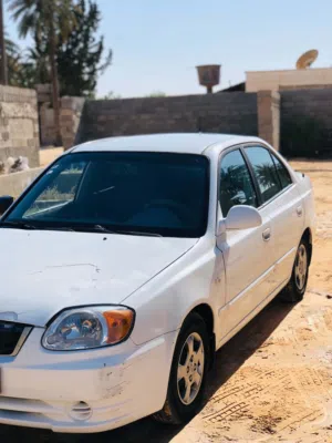 هواندي عدسة